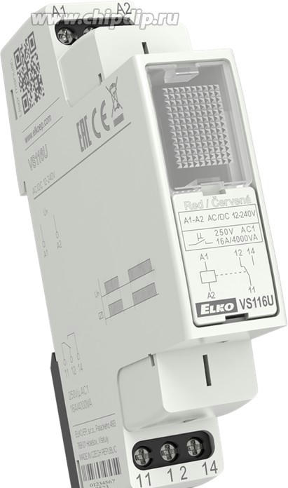 aHR0cHM6Ly9zdGF0aWMuY2hpcGRpcC5ydS9saWIvNjcwL0RPQzAyMjY3MDA3OS5qcGc