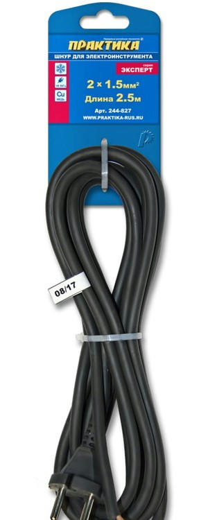 aHR0cHM6Ly9zdGF0aWMuY2hpcGRpcC5ydS9saWIvODQ3L0RPQzAxNDg0NzMwMC5qcGc